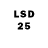 LSD-25 экстази ecstasy Alexander Ferz