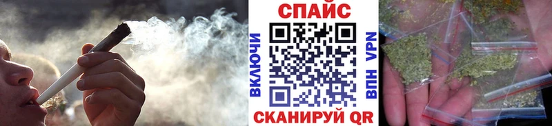 БУТИРАТ бутандиол  Светлоград 