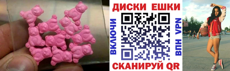 даркнет сайт  Светлоград  ЭКСТАЗИ Дубай 