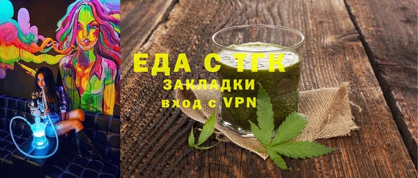 кокаин перу Аркадак