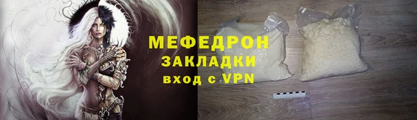 кокаин перу Аркадак