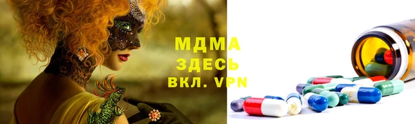 винт Алексин