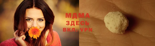 кокаин перу Аркадак