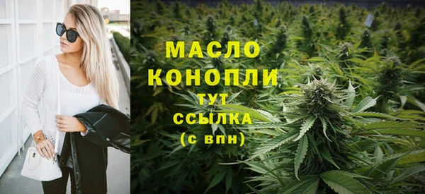 кокаин перу Аркадак