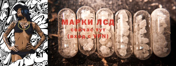 кокаин перу Аркадак