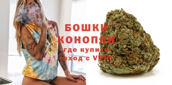 кокаин VHQ Арсеньев