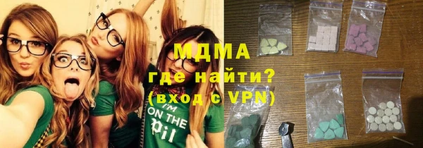 кокаин перу Аркадак