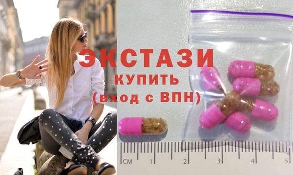 кокаин перу Аркадак