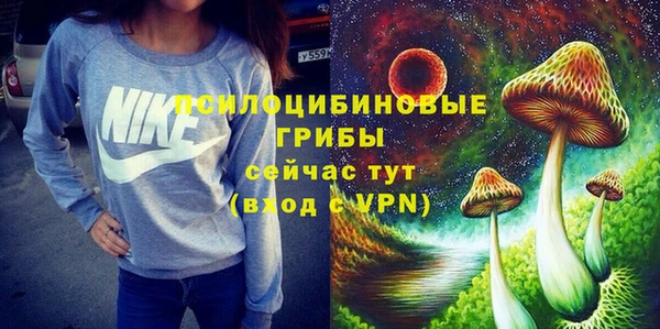 кокаин перу Аркадак