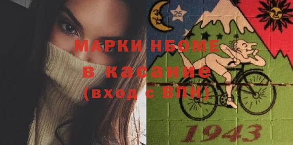 кокаин перу Аркадак