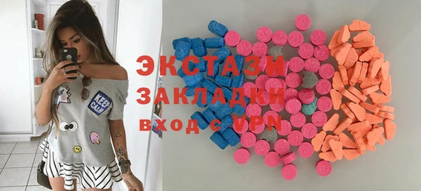 кокаин перу Аркадак