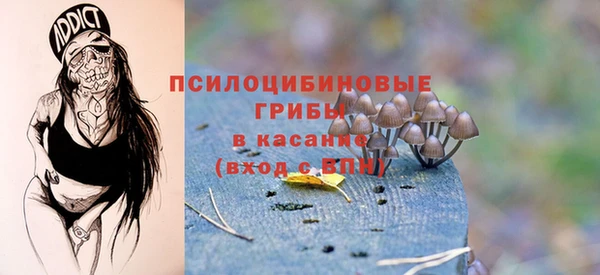 кокаин перу Аркадак