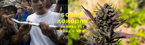 кокаин перу Аркадак